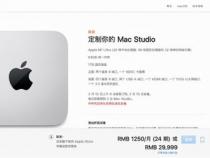 苹果se2和se3怎么区分