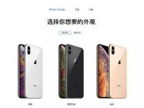 苹果se是双卡双待吗
