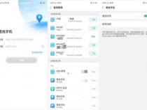 怎么通过oppo官网找手机