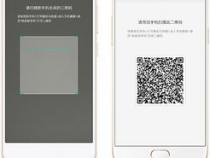 oppo的手机搬家在哪里找到