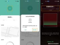 oppo手机家人守护怎么设置
