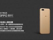 oppo手机的发展历史是怎样的