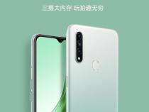 a8手机oppo参数