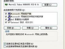 无法通过网络连接打印机是什么原因