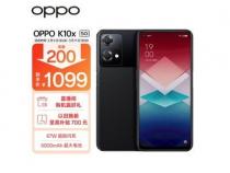 OPPO手机价格