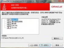 用Java语言设计一个界面,