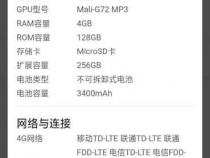 OPPOA3能不能扩内存