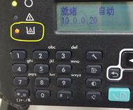 惠普打印机显示“e3”是什么意思