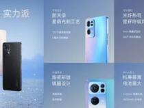 手机换内屏多少钱OPPO reno7新买的换内屏值多少钱