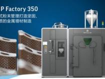 3d打印适用于产品大批量生产吗