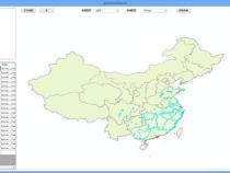 Arcgis Engine二次开发用python可以吗