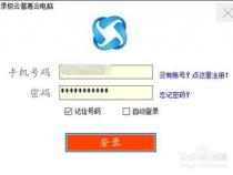 低配电脑游戏推荐