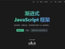 前端Vue.js框架是什么