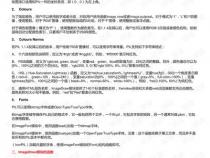 Python 的 PIL库——Image.new() 方法的说明与使用