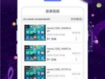 oppo手机一键录音怎么设置