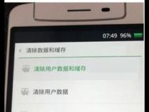 oppo怎样解bl锁