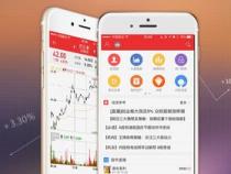 炒股什么手机好用