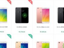 怎样才能在oppo官网上买手机