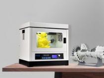 3d打印机哪个牌子好