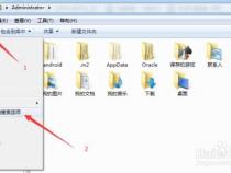 JS截取指定字符串到指定字符串之间的内容
