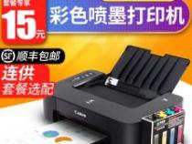 打印机无边距什么意思