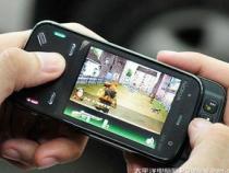 我想用1000元左右买部二手手机请各位高手推荐下!