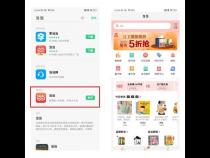 oppo的快应用是干什么的