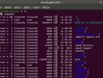 Linux列出当前目录下的文件和目录用什么命令