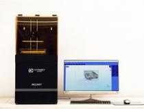 3D打印机价格表