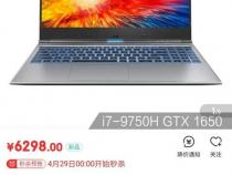 6000预算买什么游戏笔记本比较好呢