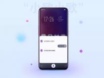 oppo的手机助理是什么
