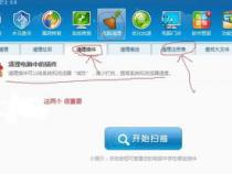 戴尔optiplex 320换什么型号的内存条