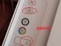 打印机扫描是啥意思