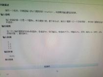 大一期末C语言考试的重点是什么