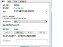 打印机显示需要用户干预是怎么回事