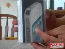 苹果手机盒子怎么看颜色