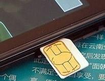 CDMA卡能在智能手机上用吗