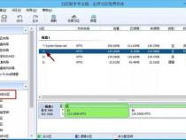 戴尔电脑win10系统盘扩容win10硬盘怎么给c盘增加容量