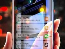 透明的手机是什么手机