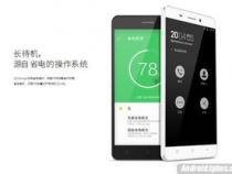 待机时间最长的智能手机排行榜