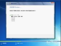戴尔电脑怎么重装系统