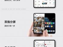 oppo折叠手机find N怎么启动pc模式