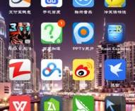 苹果电脑有什么好玩的单机游戏吗