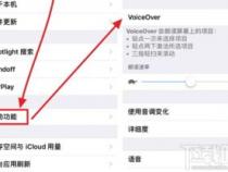 电脑上qq提取文字功能怎么用