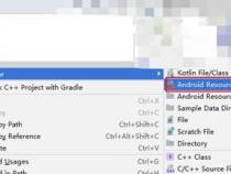 android开发中怎么设置多语言版本