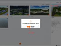 前端3d可视化前景(前端可视化)