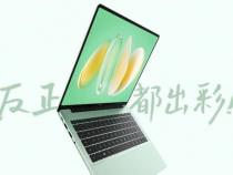 华为2024年即将上市的笔记本是什么