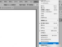 出血线一般设置为多少mm