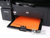 惠普laserjetpromfpm126nw怎么扫描