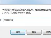 怎么设置戴尔电脑开机启动项